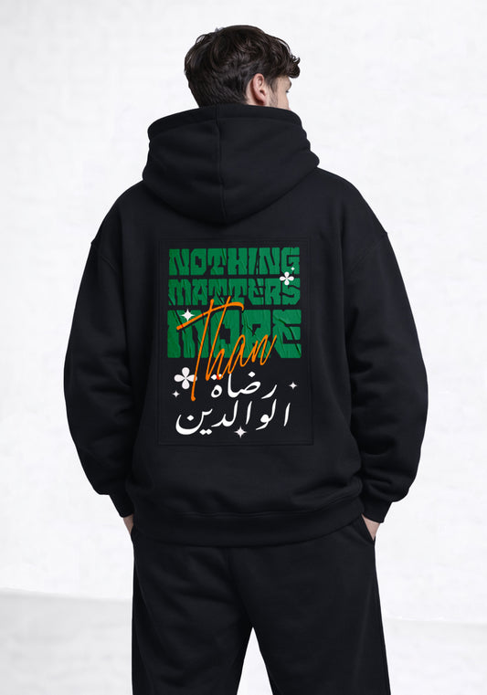 Rdat Lwalidin Hoodie